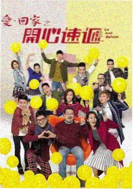 免费高清韩剧 星空推荐