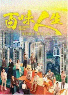 星空在线观看免费高清韩剧TV 新剧速递
